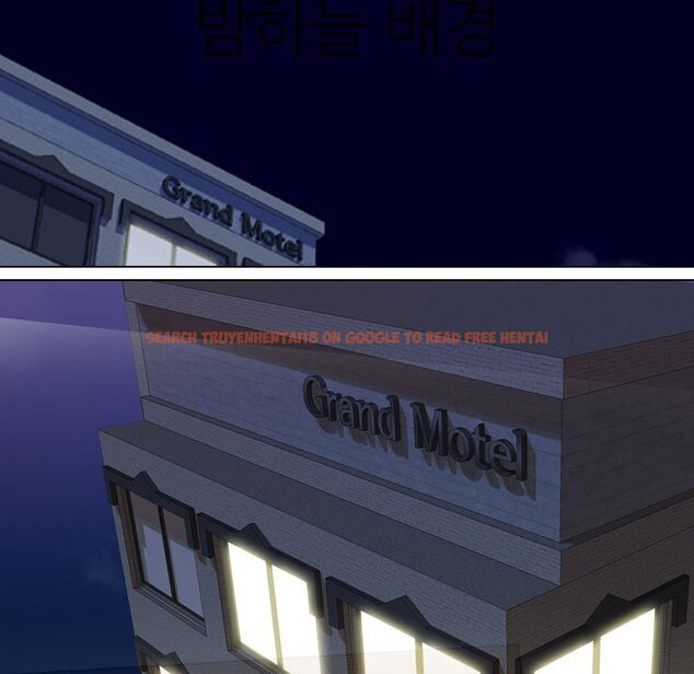 Read Hentai Image 21 999 in comic Our Exchange - Chapter 84 - hentaitnt.net