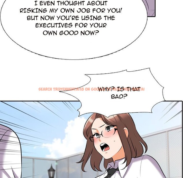 Read Hentai Image 31 863 in comic Our Exchange - Chapter 87 - hentaitnt.net