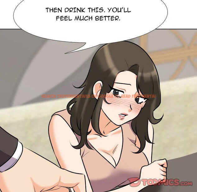 Read Hentai Image 46 665 in comic Our Exchange - Chapter 93 - hentaitnt.net