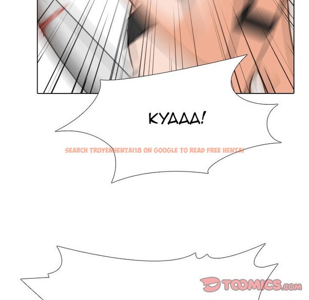 Read Hentai Image 82 583 in comic Our Exchange - Chapter 97 - hentaitnt.net