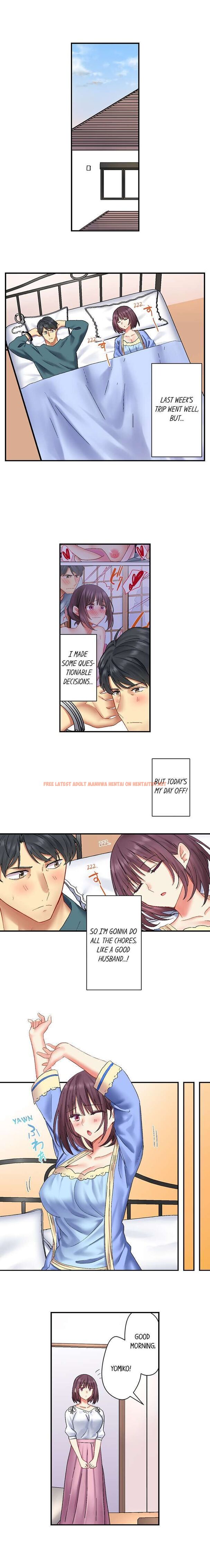 Read Hentai Image 2 191 in comic Our Kinky Newlywed Life - Chapter 13 - hentaitnt.net