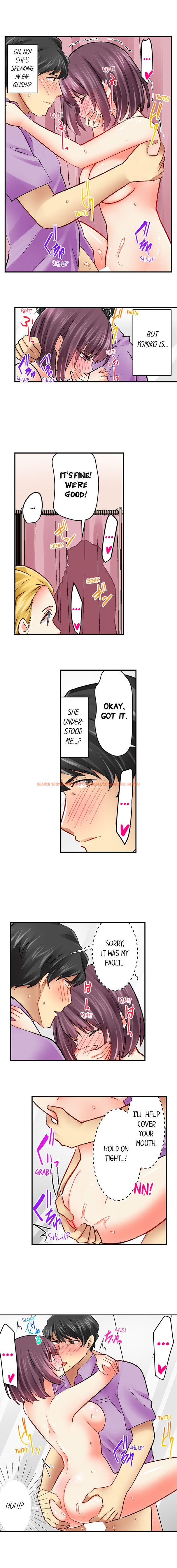 Read Hentai Image 5 c40bc in comic Our Kinky Newlywed Life - Chapter 51 - hentaitnt.net
