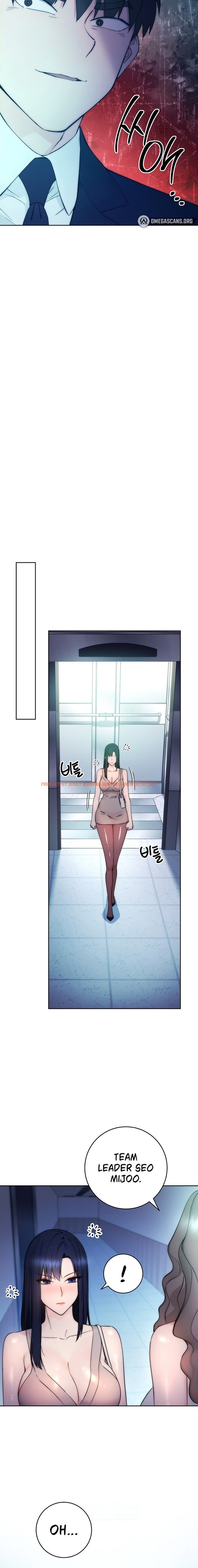 Read Hentai Image 30 72655 in comic Outsider: The Invisible Man - Chapter 1 - hentaitnt.net