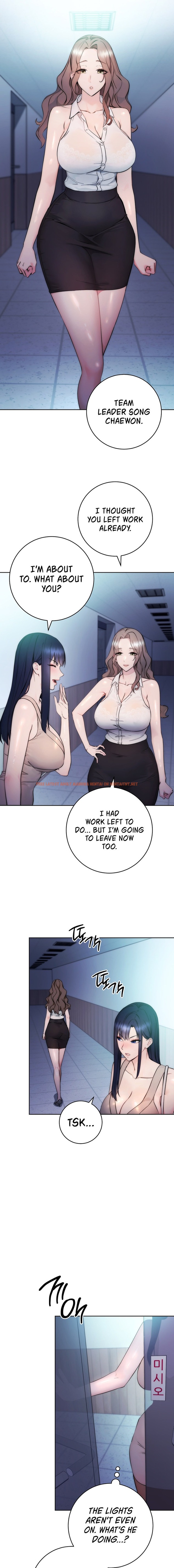 Read Hentai Image 31 72655 in comic Outsider: The Invisible Man - Chapter 1 - hentaitnt.net