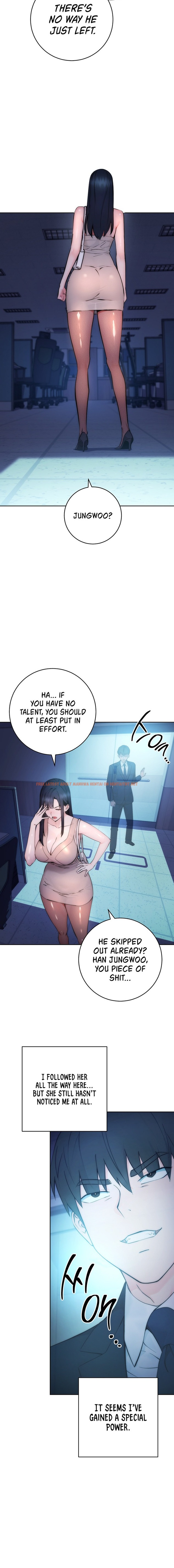 Read Hentai Image 32 72655 in comic Outsider: The Invisible Man - Chapter 1 - hentaitnt.net