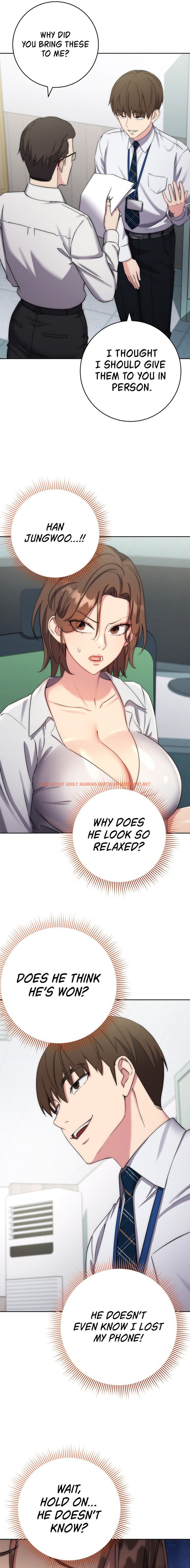 Read Hentai Image 17 15411 in comic Outsider: The Invisible Man - Chapter 11 - hentaitnt.net