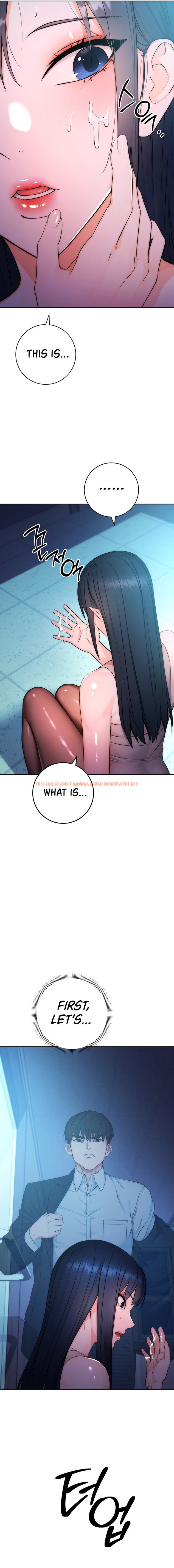 Read Hentai Image 15 72548 in comic Outsider: The Invisible Man - Chapter 2 - hentaitnt.net