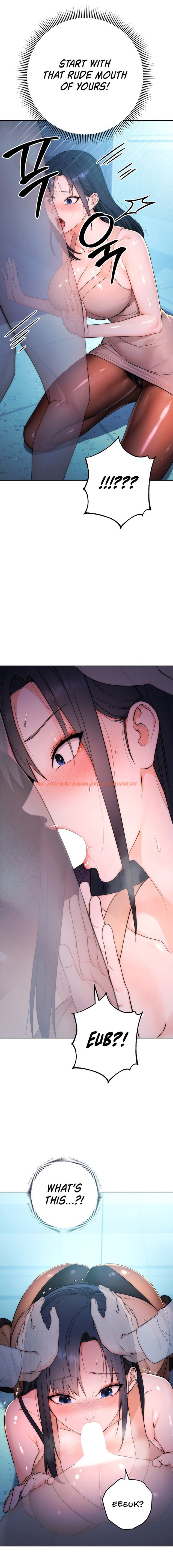 Read Hentai Image 16 72548 in comic Outsider: The Invisible Man - Chapter 2 - hentaitnt.net