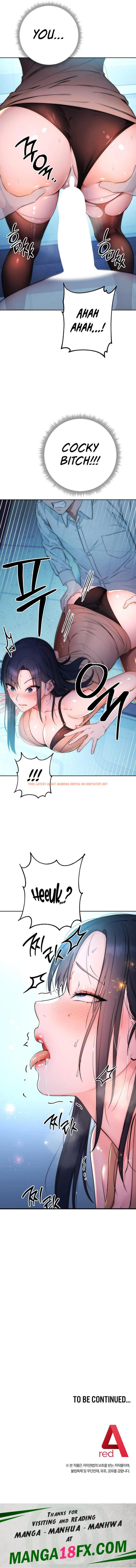 Read Hentai Image 27 72548 in comic Outsider: The Invisible Man - Chapter 2 - hentaitnt.net