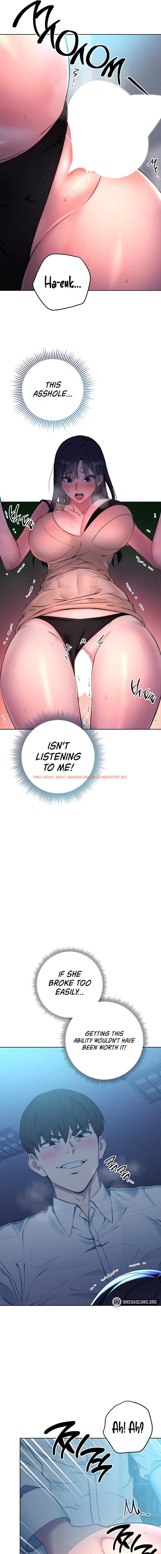 Read Hentai Image 9 79087 in comic Outsider: The Invisible Man - Chapter 3 - hentaitnt.net