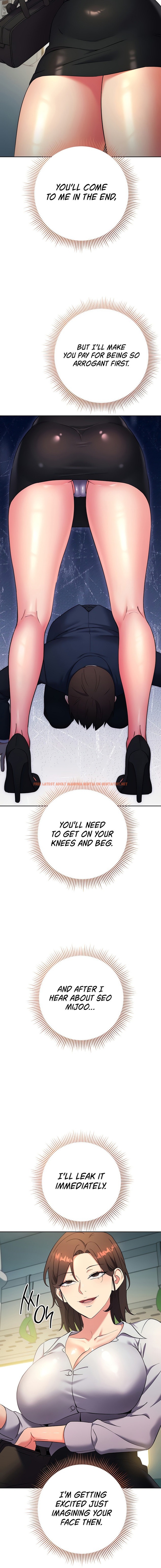 Read Hentai Image 12 24788 in comic Outsider: The Invisible Man - Chapter 9 - hentaitnt.net