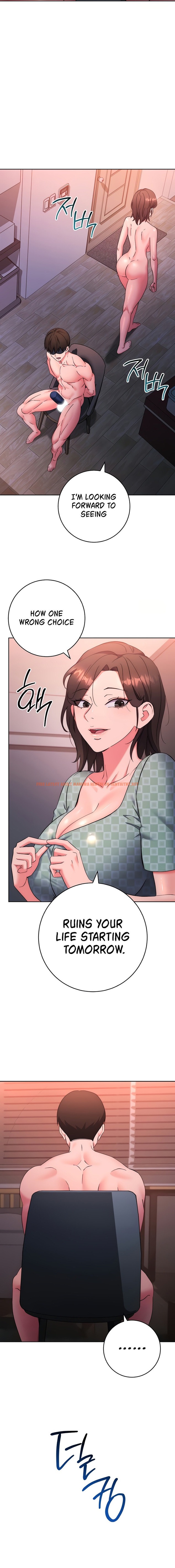 Read Hentai Image 8 24788 in comic Outsider: The Invisible Man - Chapter 9 - hentaitnt.net