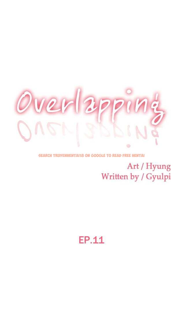 Read Hentai Image 1 309 in comic Overlapping - Chapter 11 - hentaitnt.net
