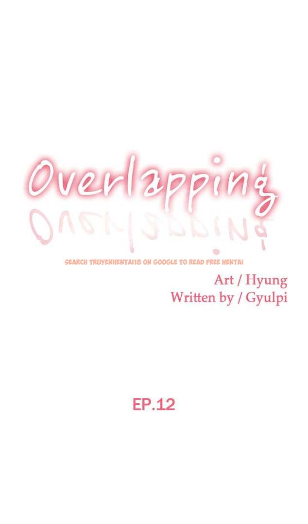 Read Hentai Image 1 309 in comic Overlapping - Chapter 12 - hentaitnt.net