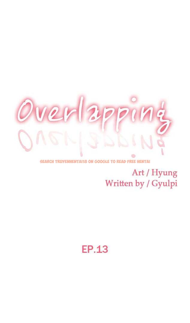 Read Hentai Image 1 309 in comic Overlapping - Chapter 13 - hentaitnt.net