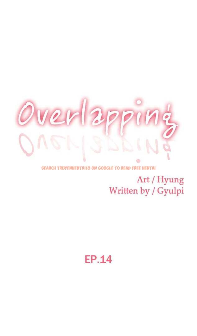 Read Hentai Image 1 304 in comic Overlapping - Chapter 14 - hentaitnt.net