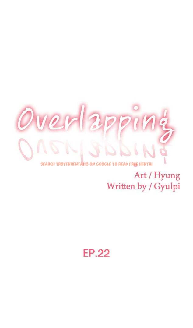Read Hentai Image 1 295 in comic Overlapping - Chapter 22 - hentaitnt.net