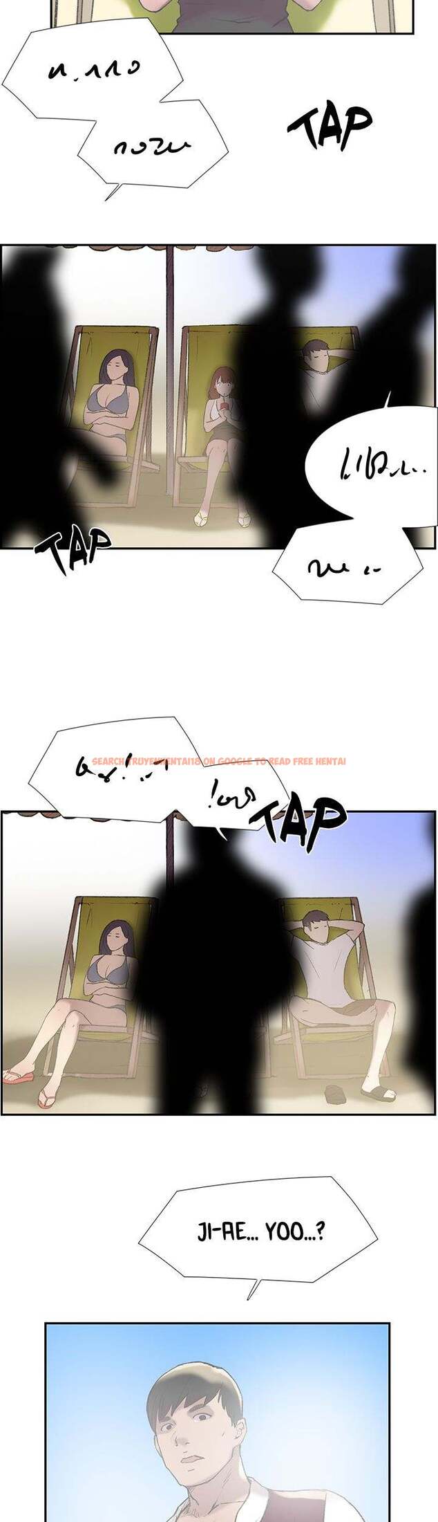 Read Hentai Image 27 291 in comic Overlapping - Chapter 24 - hentaitnt.net