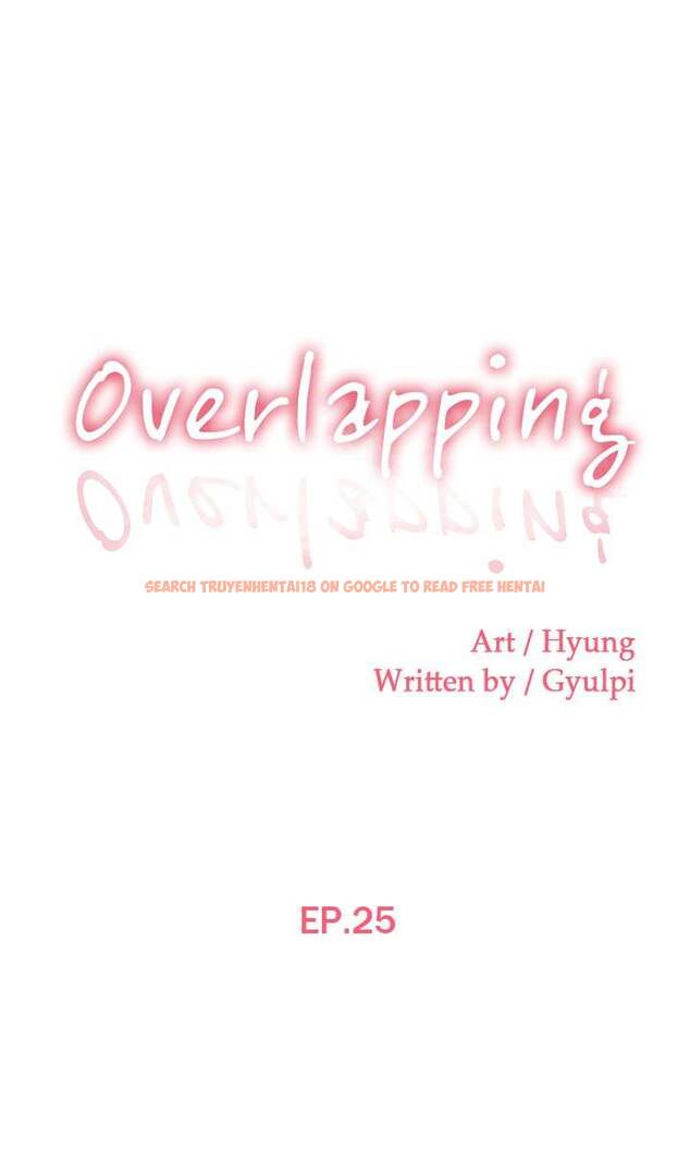 Read Hentai Image 1 290 in comic Overlapping - Chapter 25 - hentaitnt.net