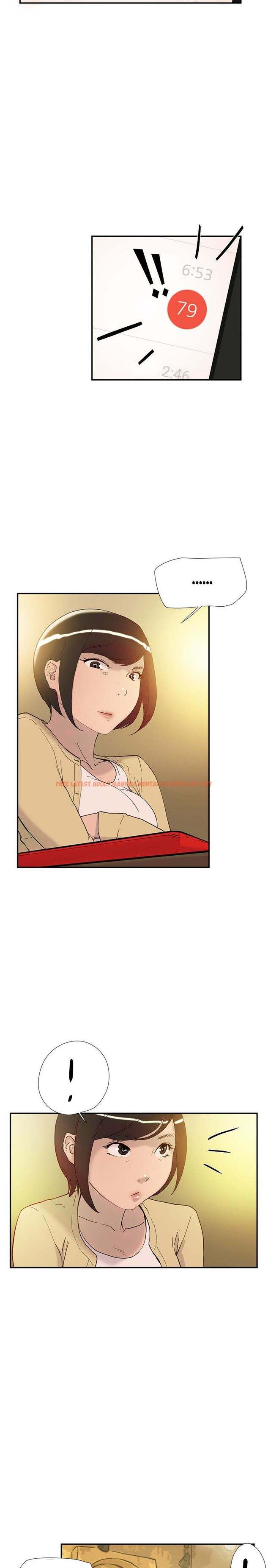 Read Hentai Image 29 269 in comic Overlapping - Chapter 36 - hentaitnt.net