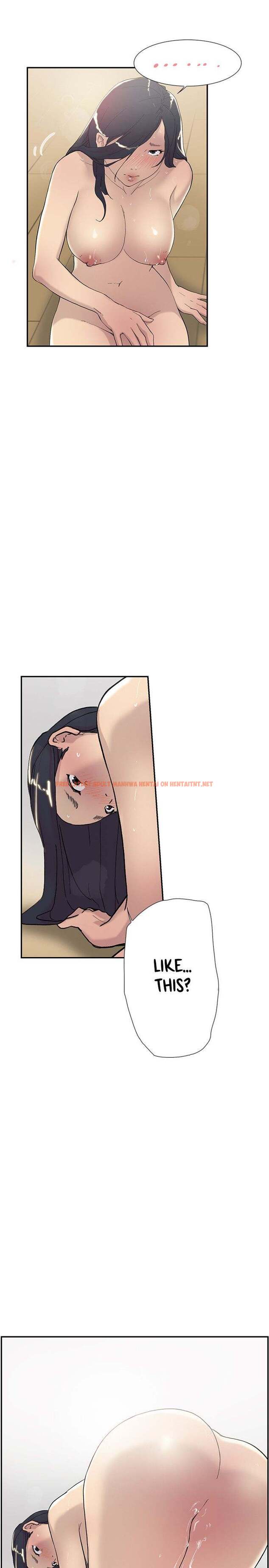 Read Hentai Image 19 256 in comic Overlapping - Chapter 45 - hentaitnt.net