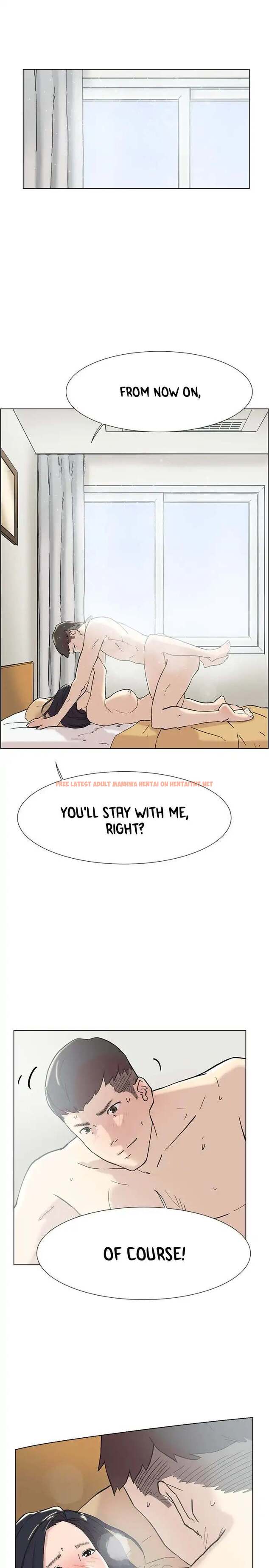 Read Hentai Image 30 233 in comic Overlapping - Chapter 60 - hentaitnt.net