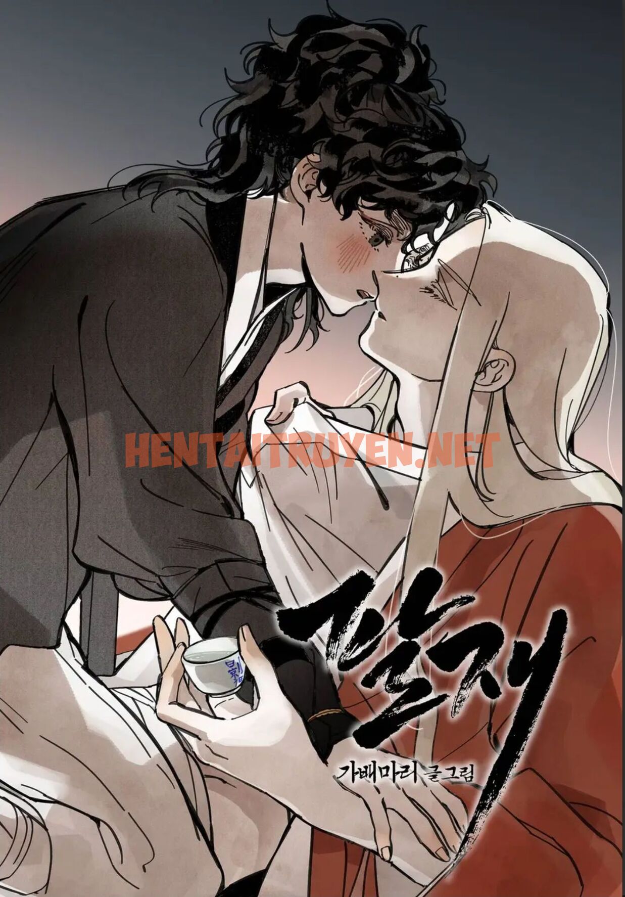 Xem ảnh Paljae, Đứa Trẻ Của Mùa Đông - Chap 40.1 - img_001_1693878824 - HentaiTruyenVN.net