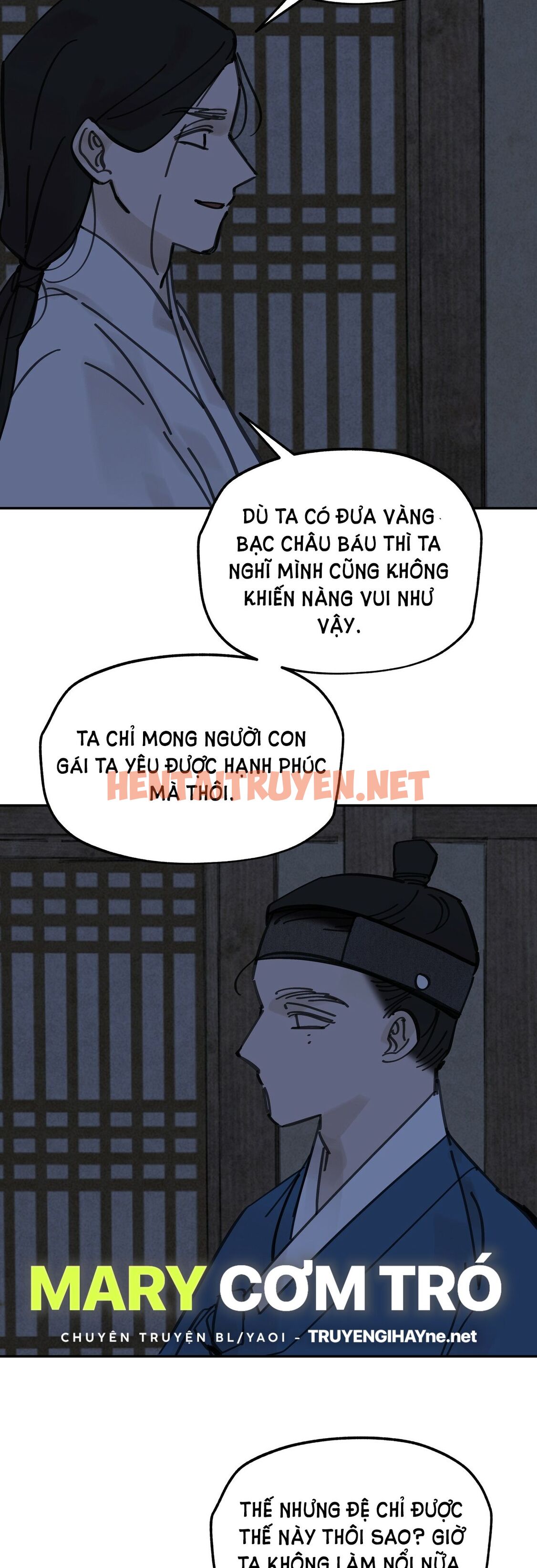 Xem ảnh Paljae, Đứa Trẻ Của Mùa Đông - Chap 59.2 - img_018_1693882081 - TruyenVN.APP