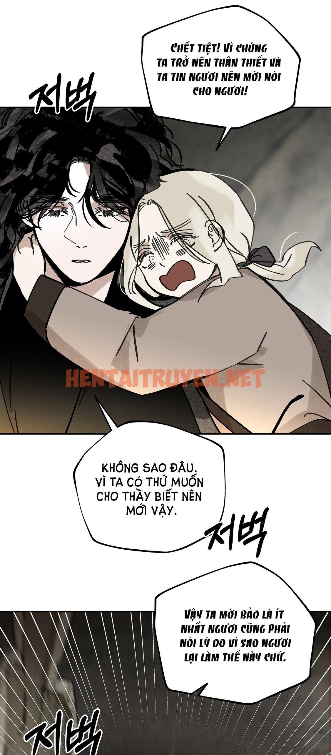 Xem ảnh Paljae, Đứa Trẻ Của Mùa Đông - Chap 76.2 - img_014_1676782802 - TruyenVN.APP