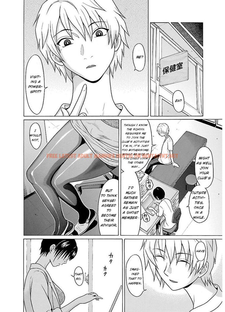 Read Hentai Image 12 791 in comic Pansuto - Chapter 11 - hentaitnt.net