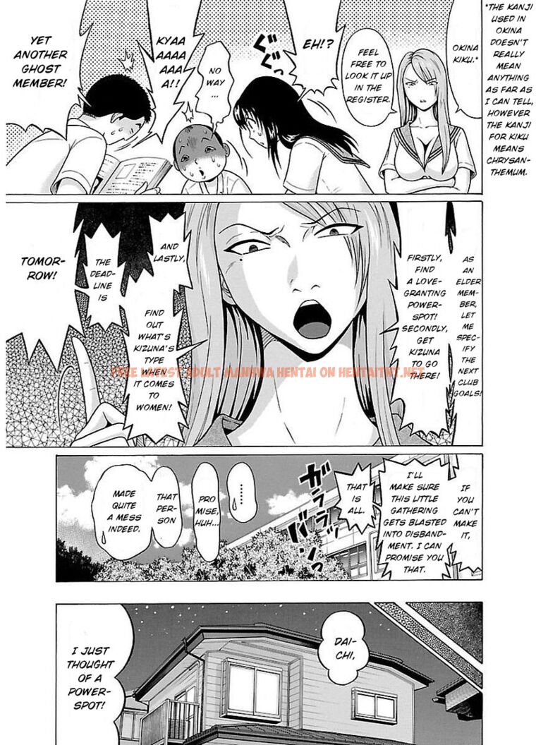 Read Hentai Image 9 791 in comic Pansuto - Chapter 11 - hentaitnt.net