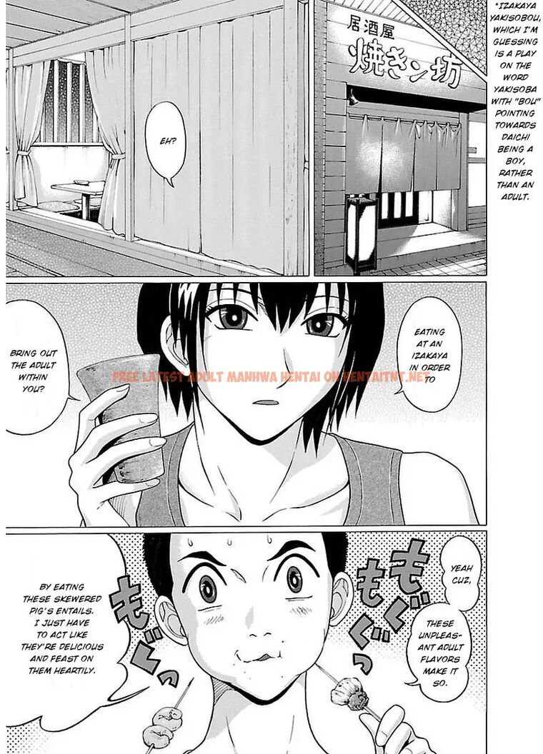 Read Hentai Image 11 791 in comic Pansuto - Chapter 12 - hentaitnt.net