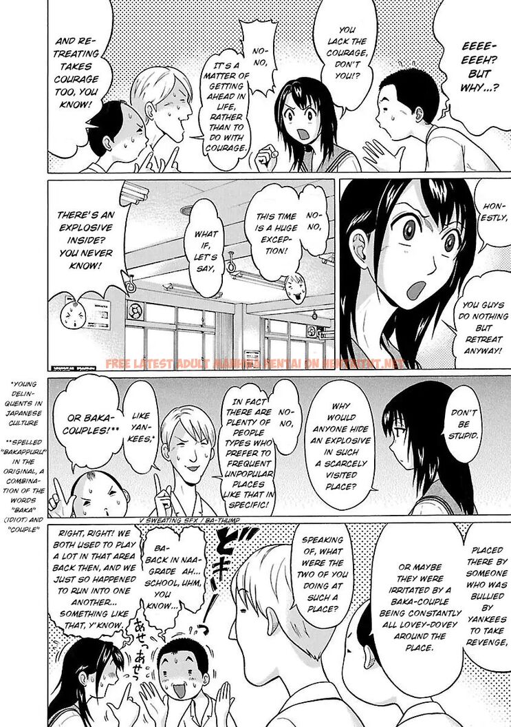 Read Hentai Image 10 798 in comic Pansuto - Chapter 17 - hentaitnt.net