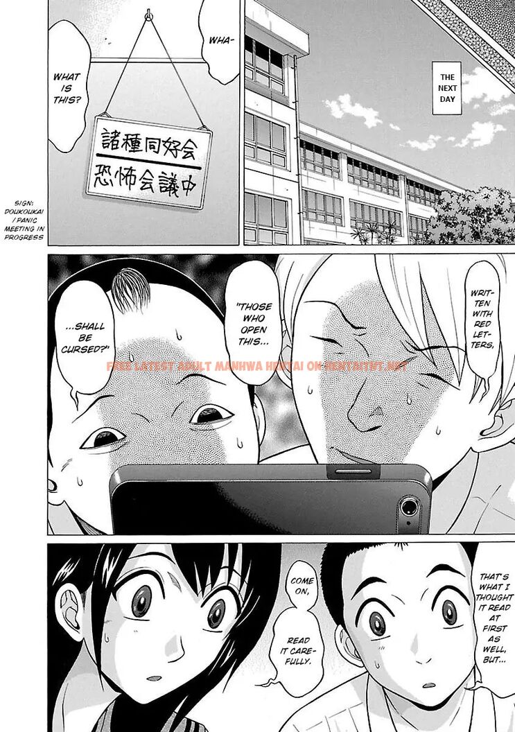 Read Hentai Image 8 798 in comic Pansuto - Chapter 17 - hentaitnt.net