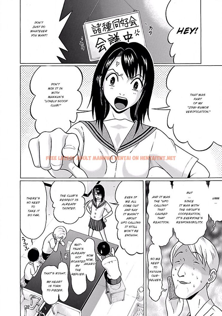 Read Hentai Image 10 783 in comic Pansuto - Chapter 2 - hentaitnt.net