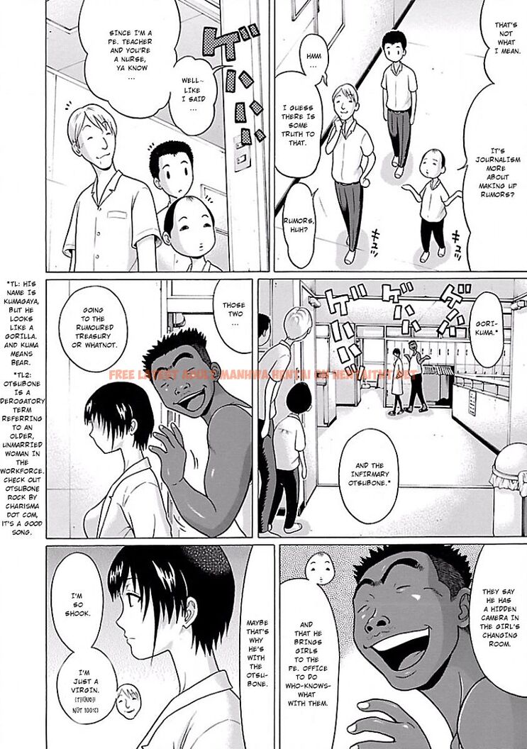 Read Hentai Image 12 783 in comic Pansuto - Chapter 2 - hentaitnt.net