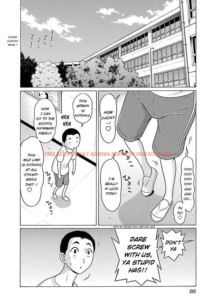 Read Hentai Image 2 799 in comic Pansuto - Chapter 20 - hentaitnt.net