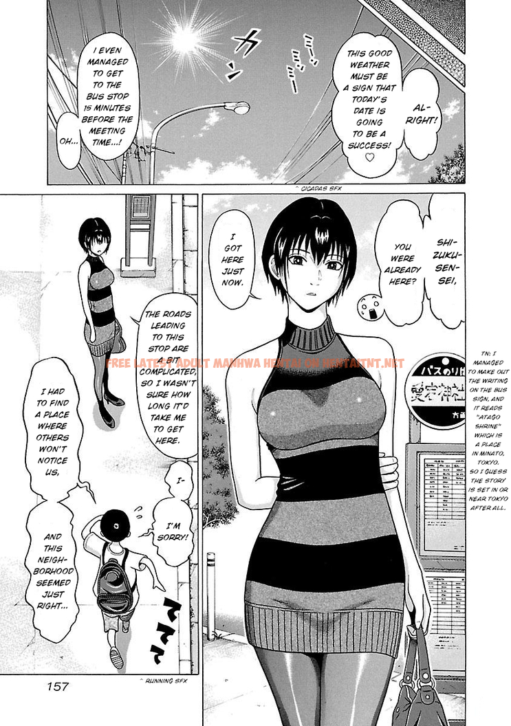 Read Hentai Image 9 802 in comic Pansuto - Chapter 23 - hentaitnt.net