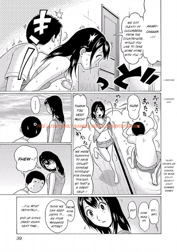 Read Hentai Image 17 806 in comic Pansuto - Chapter 26 - hentaitnt.net