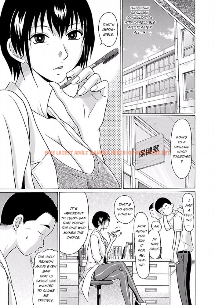 Read Hentai Image 7 806 in comic Pansuto - Chapter 26 - hentaitnt.net