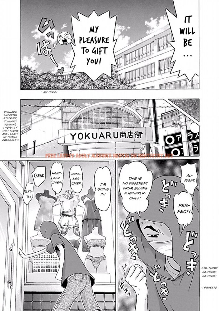 Read Hentai Image 9 806 in comic Pansuto - Chapter 26 - hentaitnt.net