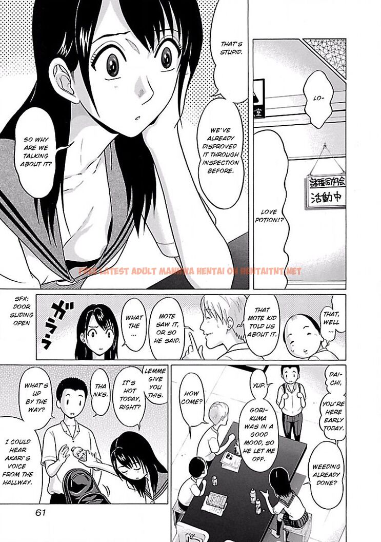 Read Hentai Image 7 783 in comic Pansuto - Chapter 3 - hentaitnt.net