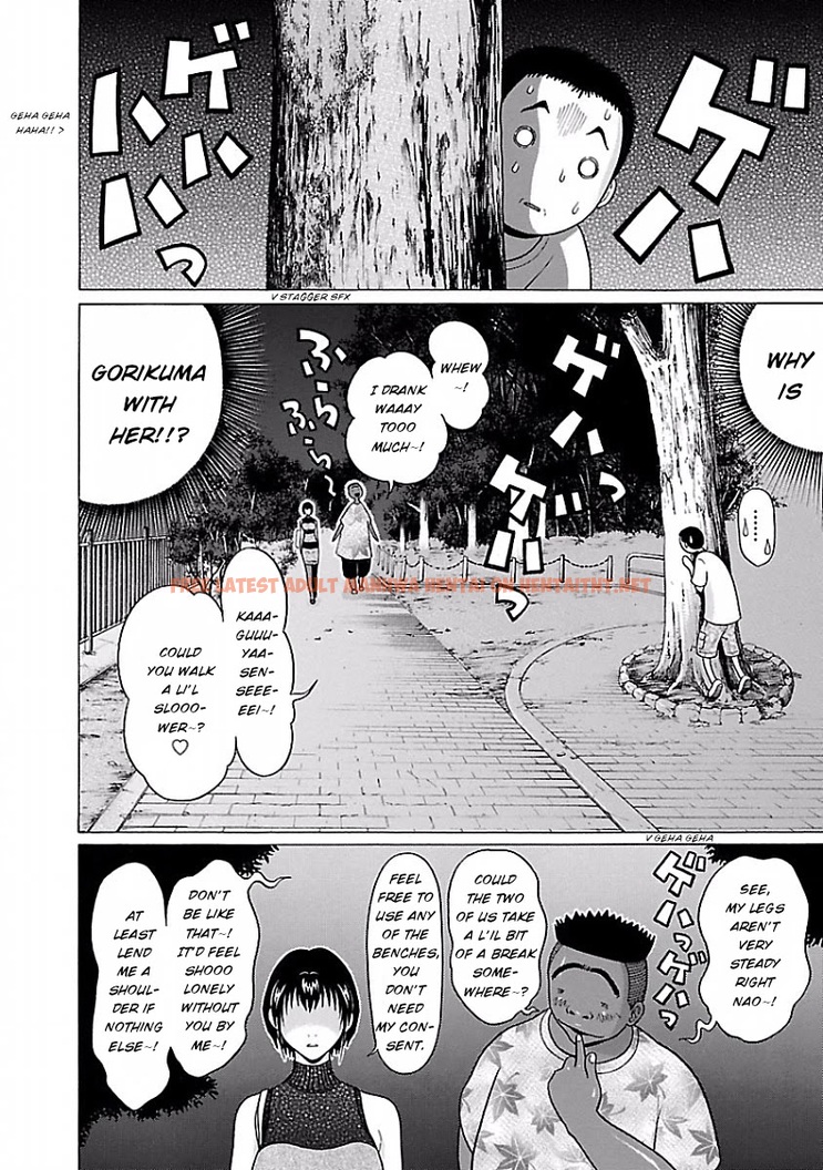 Read Hentai Image 10 504 in comic Pansuto - Chapter 33 - hentaitnt.net