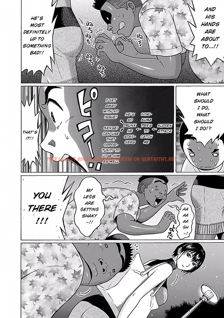 Read Hentai Image 12 504 in comic Pansuto - Chapter 33 - hentaitnt.net