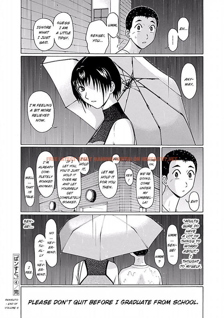 Read Hentai Image 20 504 in comic Pansuto - Chapter 33 - hentaitnt.net