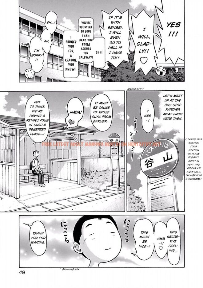 Read Hentai Image 6 829 in comic Pansuto - Chapter 36 - hentaitnt.net