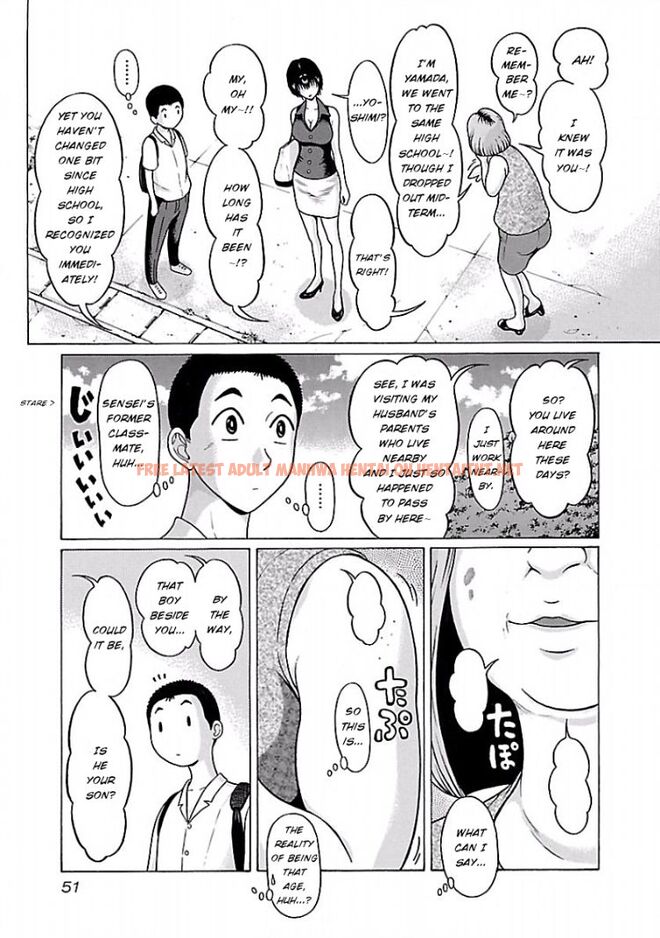 Read Hentai Image 8 829 in comic Pansuto - Chapter 36 - hentaitnt.net