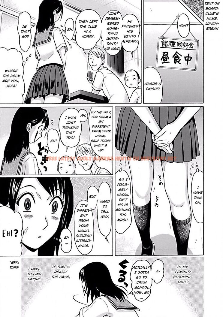 Read Hentai Image 13 787 in comic Pansuto - Chapter 4 - hentaitnt.net