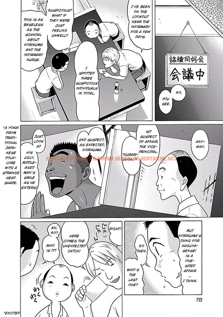 Read Hentai Image 4 787 in comic Pansuto - Chapter 4 - hentaitnt.net