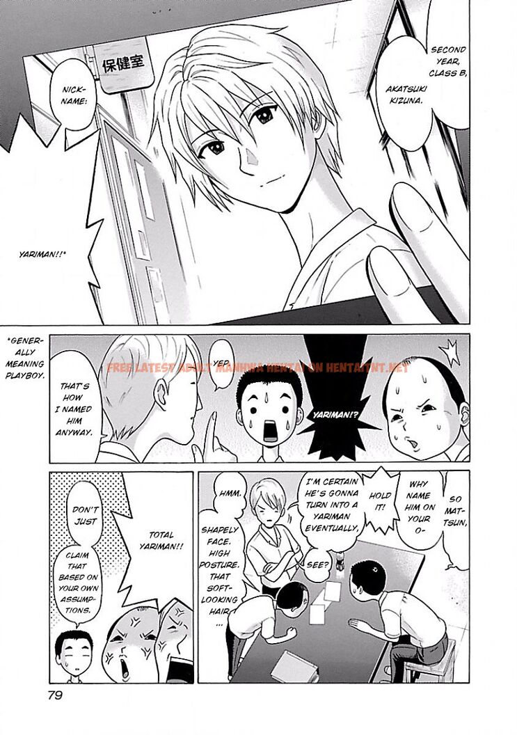 Read Hentai Image 5 787 in comic Pansuto - Chapter 4 - hentaitnt.net